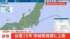 TBS NEWS DIG