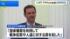 TBS NEWS DIG