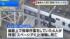 TBS NEWS DIG