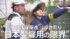 TBS NEWS DIG