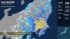 TBS NEWS DIG
