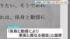 TBS NEWS DIG