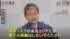 TBS NEWS DIG