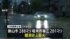 TBS NEWS DIG
