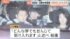 TBS NEWS DIG