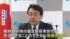 TBS NEWS DIG