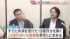 TBS NEWS DIG