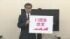 TBS NEWS DIG