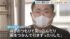 TBS NEWS DIG