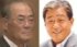 TBS NEWS DIG