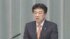 TBS NEWS DIG