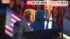 TBS NEWS DIG