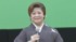 TBS NEWS DIG
