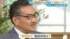 TBS NEWS DIG