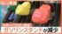 TBS NEWS DIG