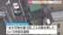 TBS NEWS DIG