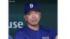 TBS NEWS DIG