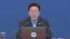 TBS NEWS DIG