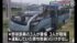 TBS NEWS DIG