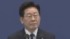 TBS NEWS DIG