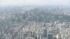 TBS NEWS DIG