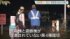 TBS NEWS DIG