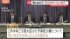TBS NEWS DIG