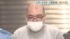 TBS NEWS DIG