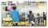 TBS NEWS DIG