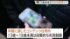 TBS NEWS DIG