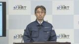 TBS NEWS DIG
