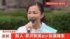 TBS NEWS DIG