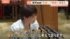 TBS NEWS DIG