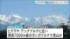 TBS NEWS DIG