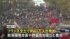 TBS NEWS DIG