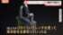 TBS NEWS DIG