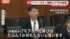 TBS NEWS DIG