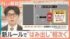 TBS NEWS DIG