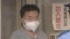 TBS NEWS DIG