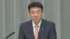 TBS NEWS DIG