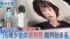TBS NEWS DIG