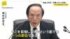 TBS NEWS DIG