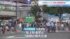 TBS NEWS DIG