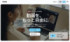 日本でもサービスを提供しているVimeo