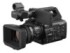 2025年7月に発表したXDCAMメモリーカムコーダー「PXW-Z300」