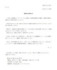 西日本シティ銀の謝罪文より