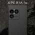 ��Xperia 1 VIII��