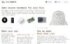 Muse GadgetsプロジェクトのWebサイト