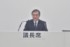 「日本電信電話株式会社」の社長として総会の議長を務めた島田明社長