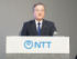 NTTĹʼ̿󶡡NTT